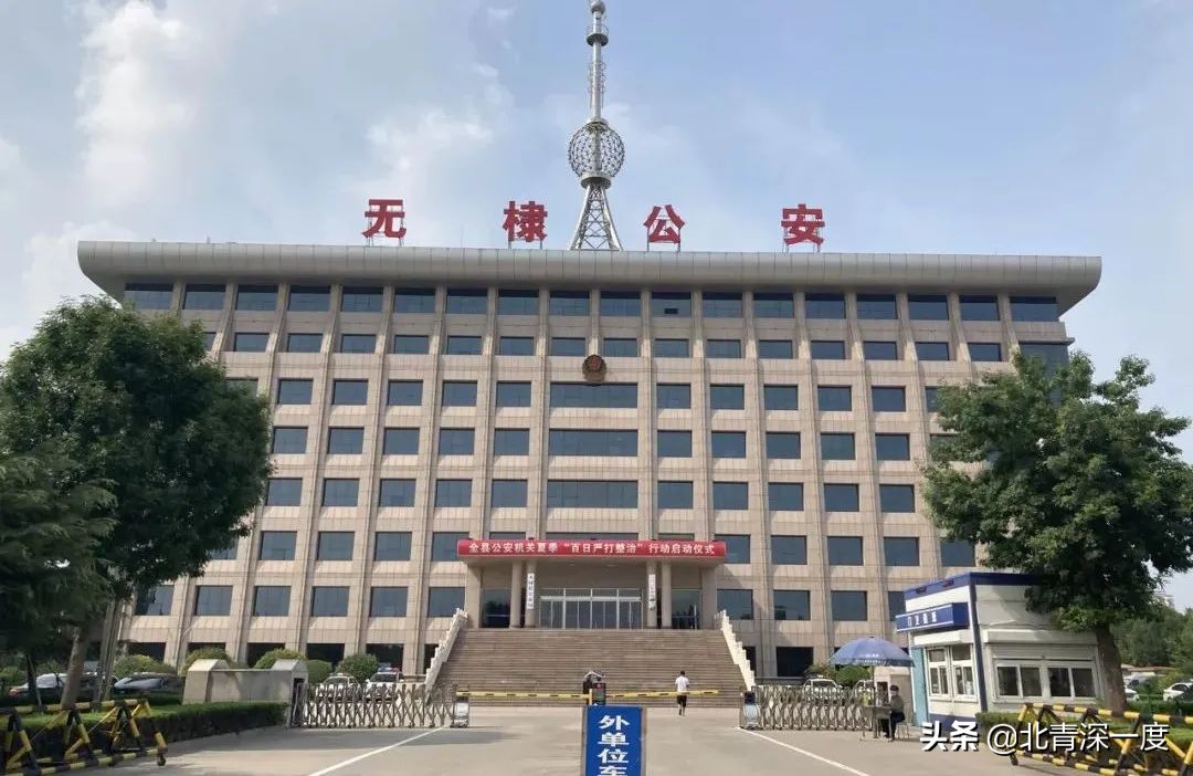 小青年持枪火拼事件中的“枪”哪去了？