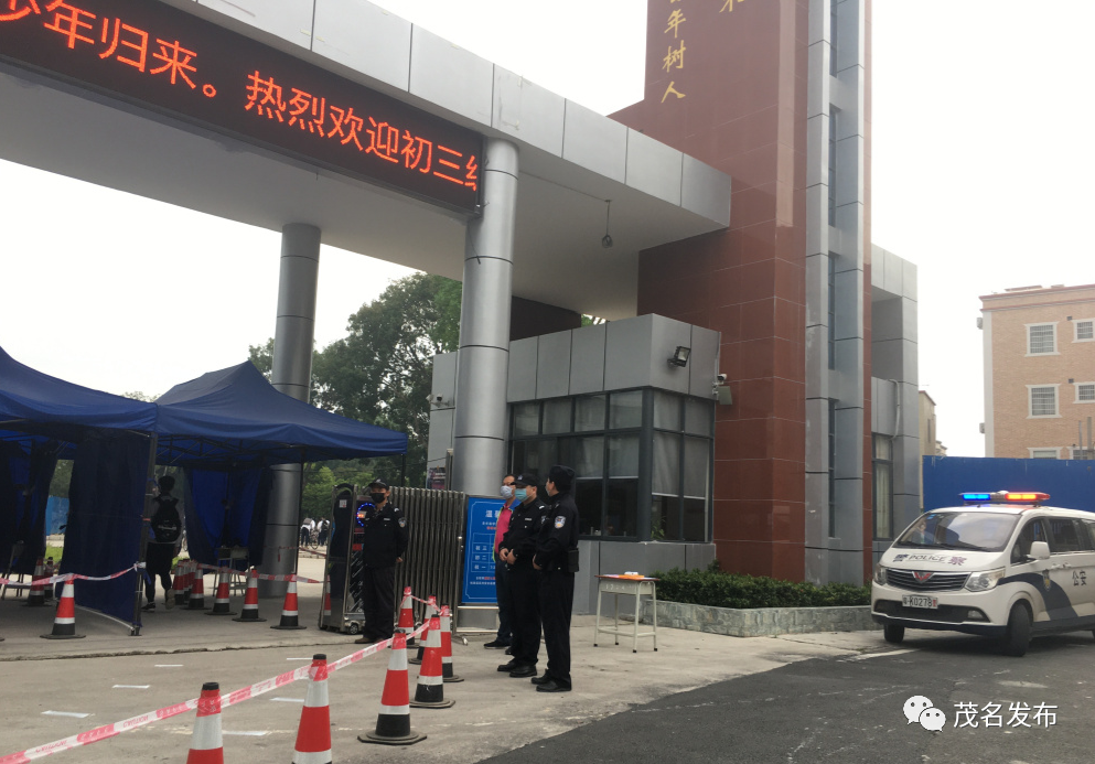 开学啦！多图直击茂名硬核复课第一天