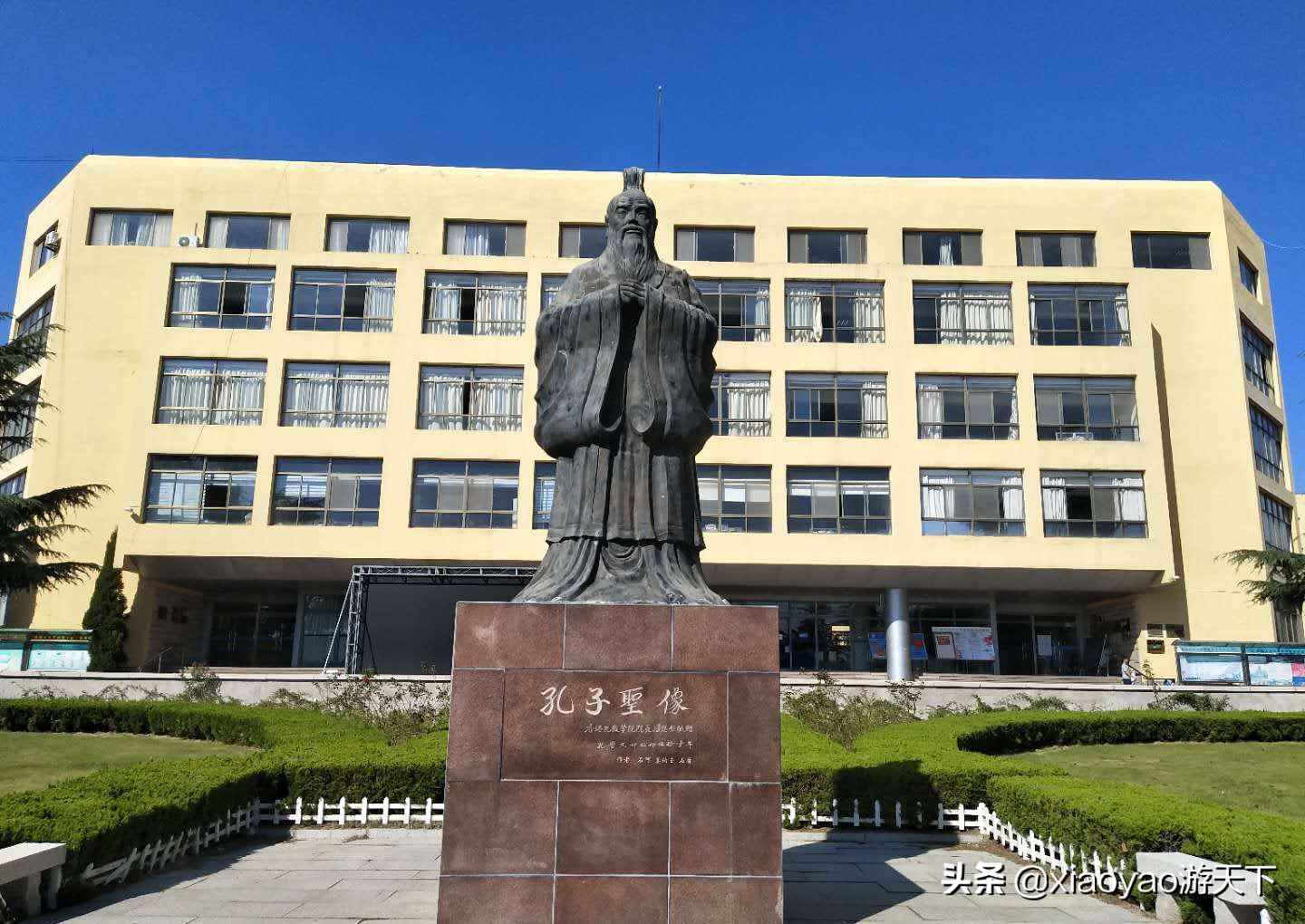 最美大学之旅——青岛大学浮山校区