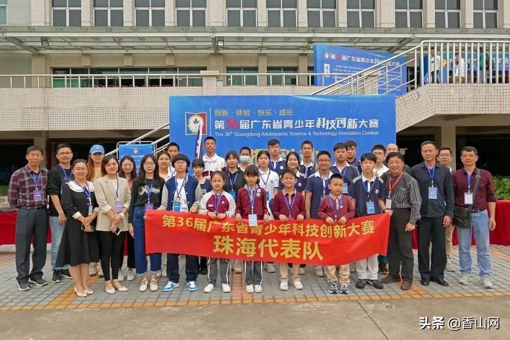 珠海九中，你太厉害了