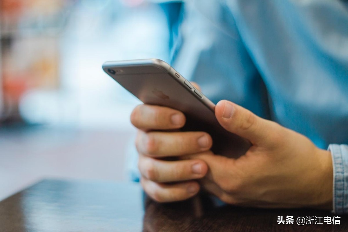 注意！出现这四种情况，手机可能被“监控”了