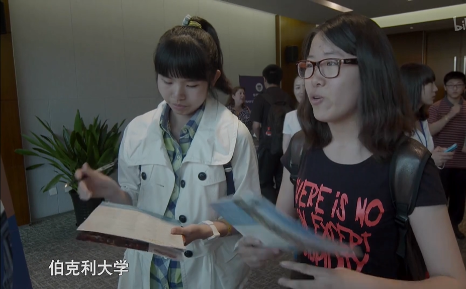 纪录片《高考》：放弃高考选择出国留学，是一种什么样的体验？