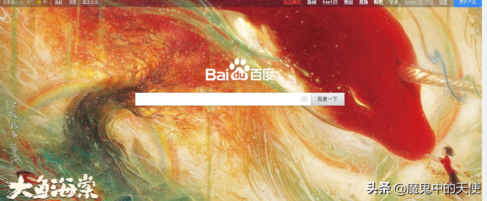 Epic如何注册免费玩游戏