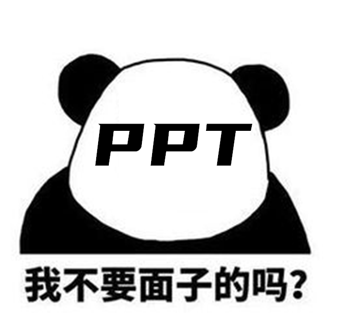 如何快速设置幻灯片背景（紧急指南）