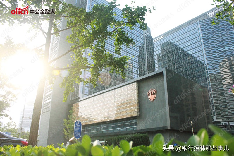 银保监会岗位职责及编制优势，你知道吗？