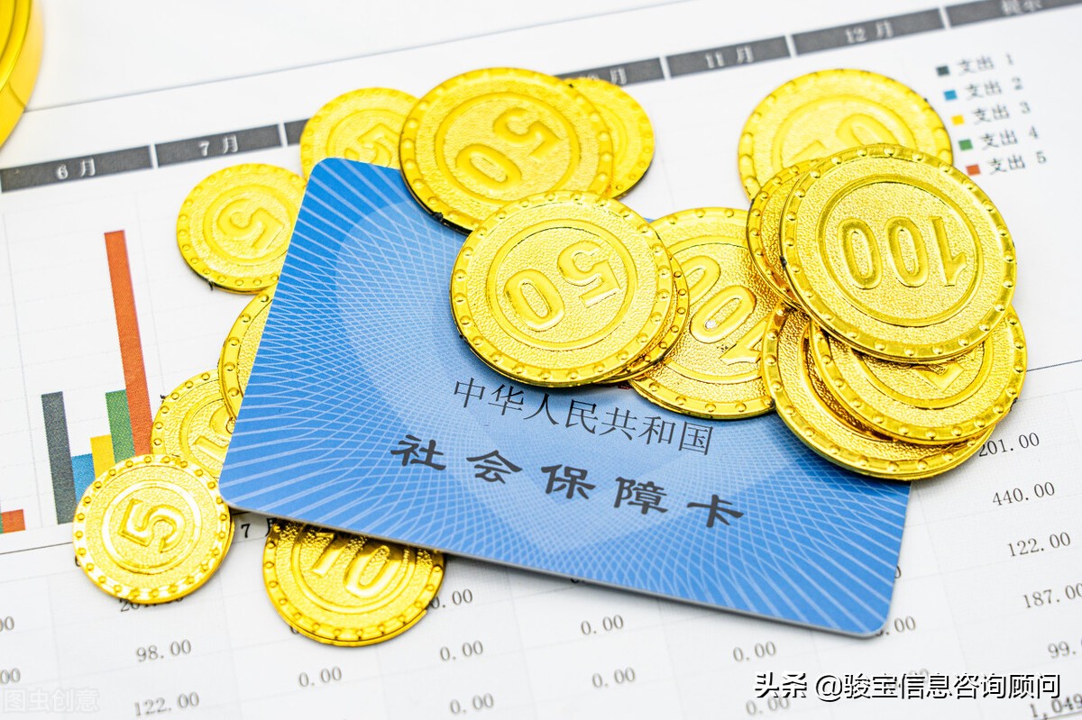社保卡不激活有影响吗（社保卡第一次怎么激活）