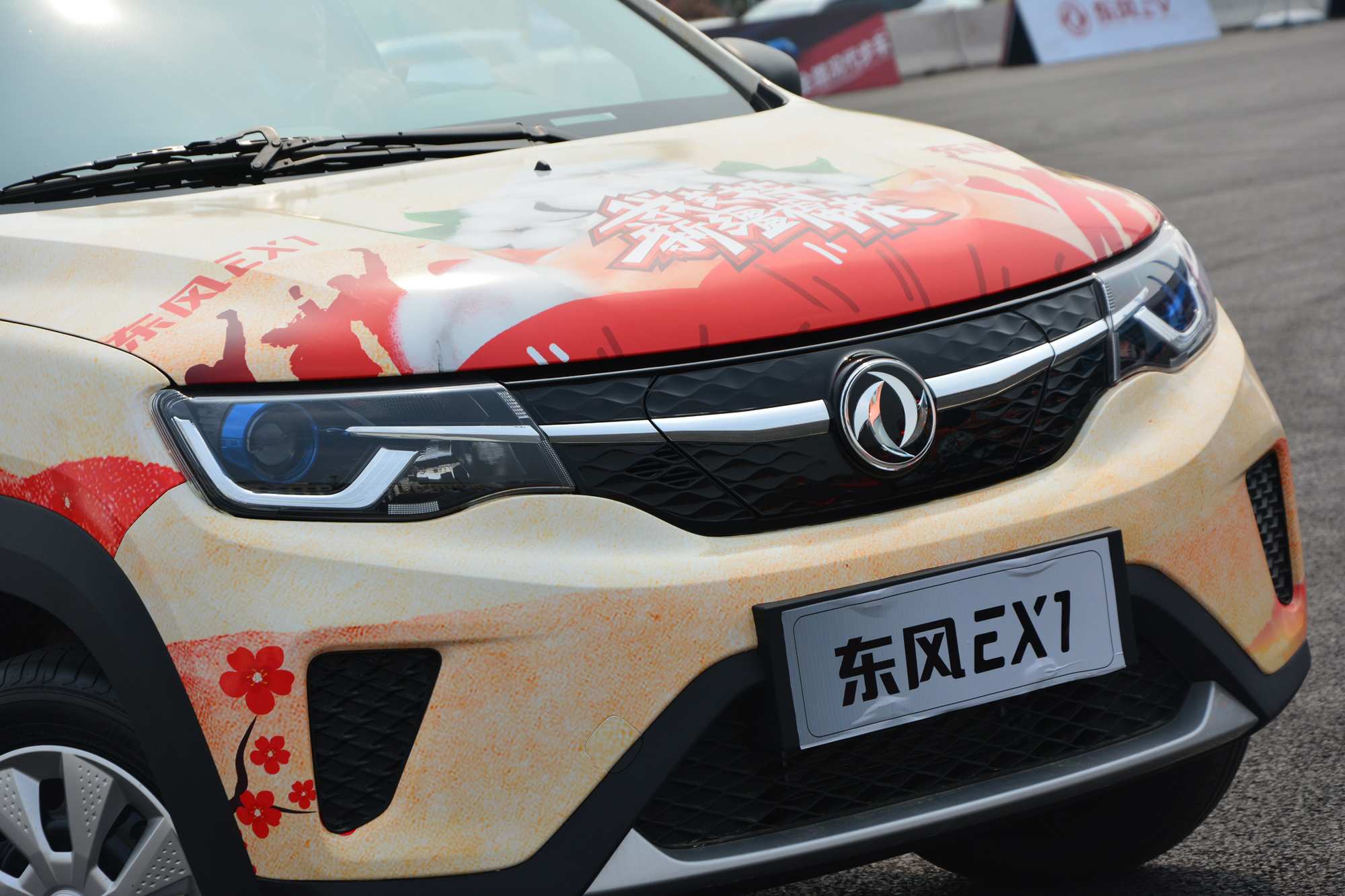 试驾：比宏光MINI EV多两门的东风EX1，到底好在哪？