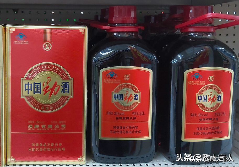 这才是正确做法,牢记3个关键,只买真劲酒