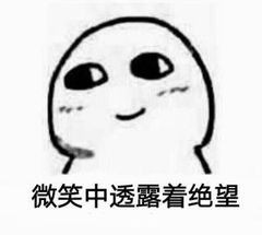 用了8年微信都不知道，语音通话也能录音？三个方法一步搞定