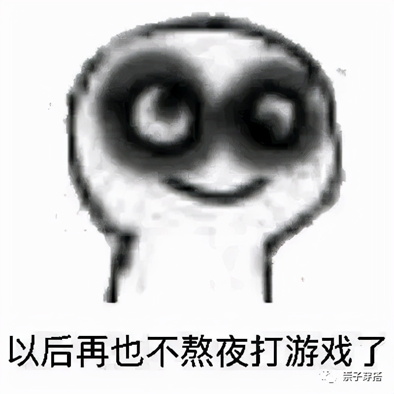 男生护肤没啥不好意思的，好看的男生护肤步骤是怎么样