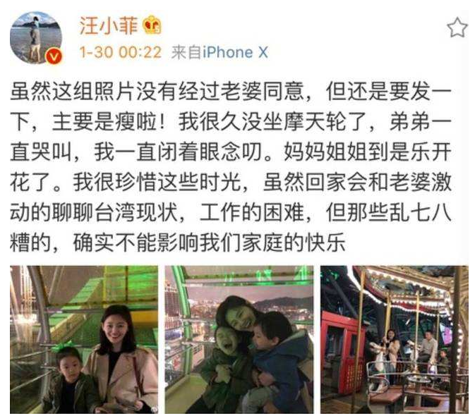 每一个被宠爱的女人，一辈子都不需要成熟，永远都是小公主