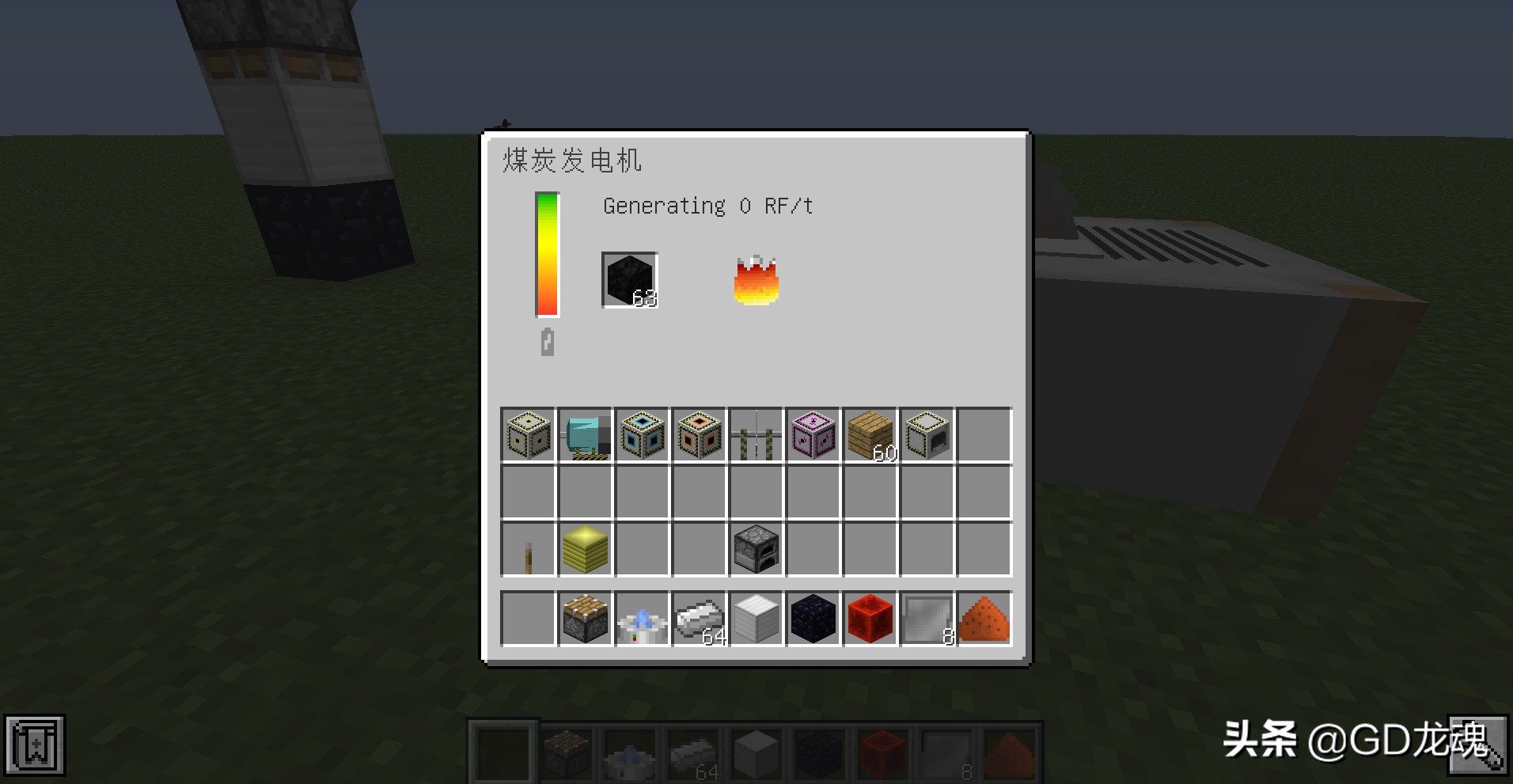 碾碎一切的液压机？Minecraft科技模组高级火箭内容介绍