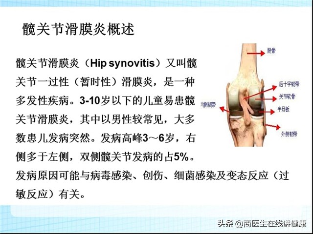 甲钴胺片是营养神经的"扛把子"，吃多久能停药？医生正面回答了