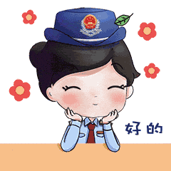 “粤省事”办税指南 | 三分钟搞定车购税、契税