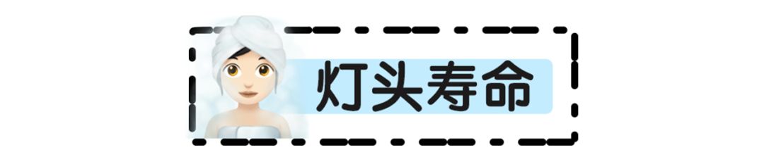 真人測評 | 網上爆紅的5臺脫毛儀，誰的效果最好？
