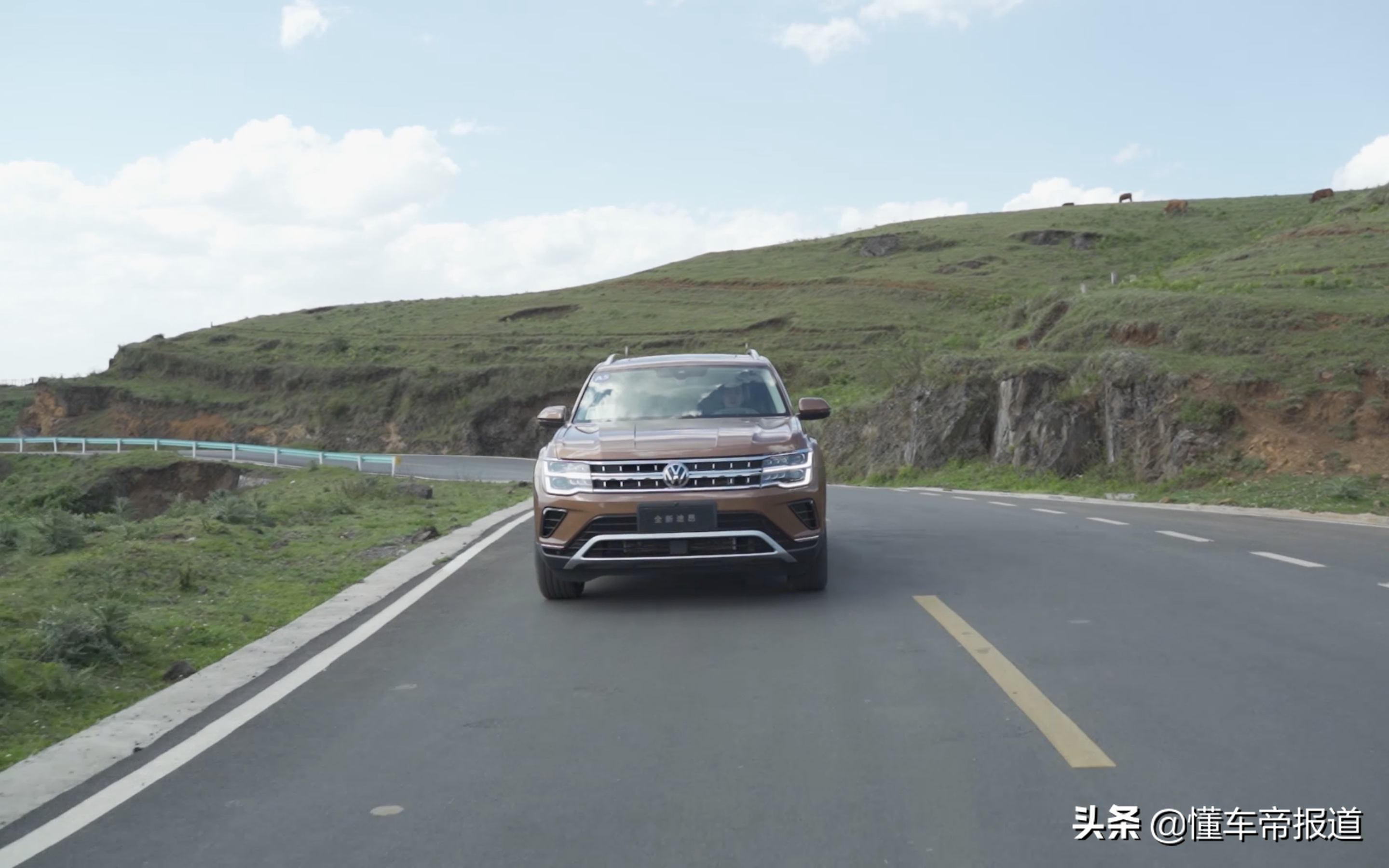 新车｜内饰升级明显，动力将将够用，试驾全新大众途昂