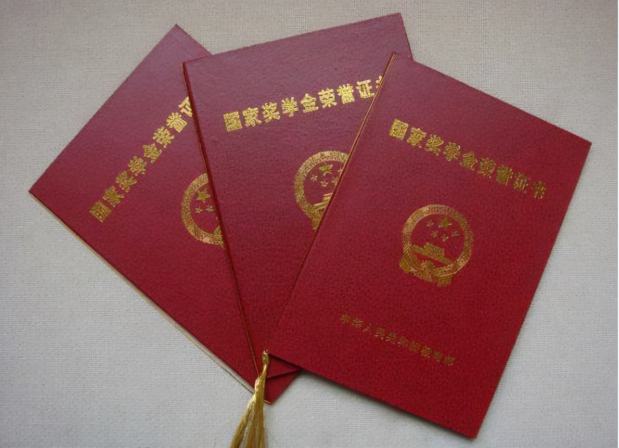 又一“铁饭碗”招聘了，实习工资7500元起步，3类学生可优先录取