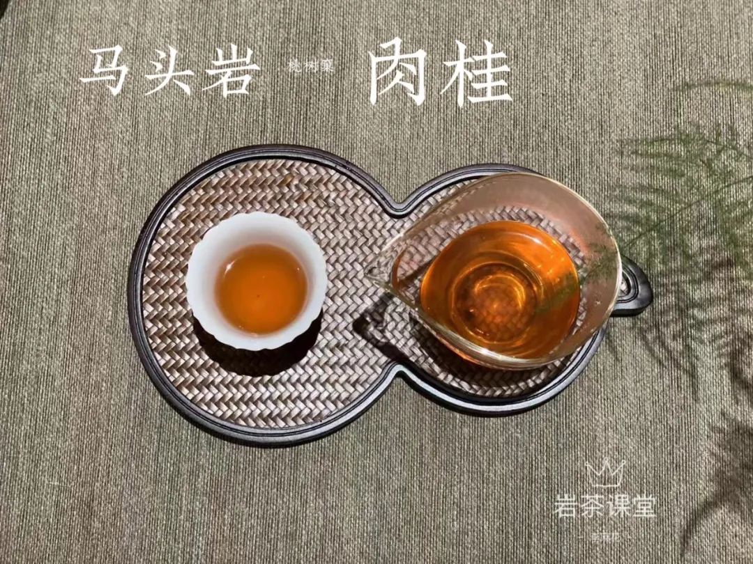 牛肉、马肉、猴肉、鬼肉，这么多正岩肉桂，哪个山场的味道最好？