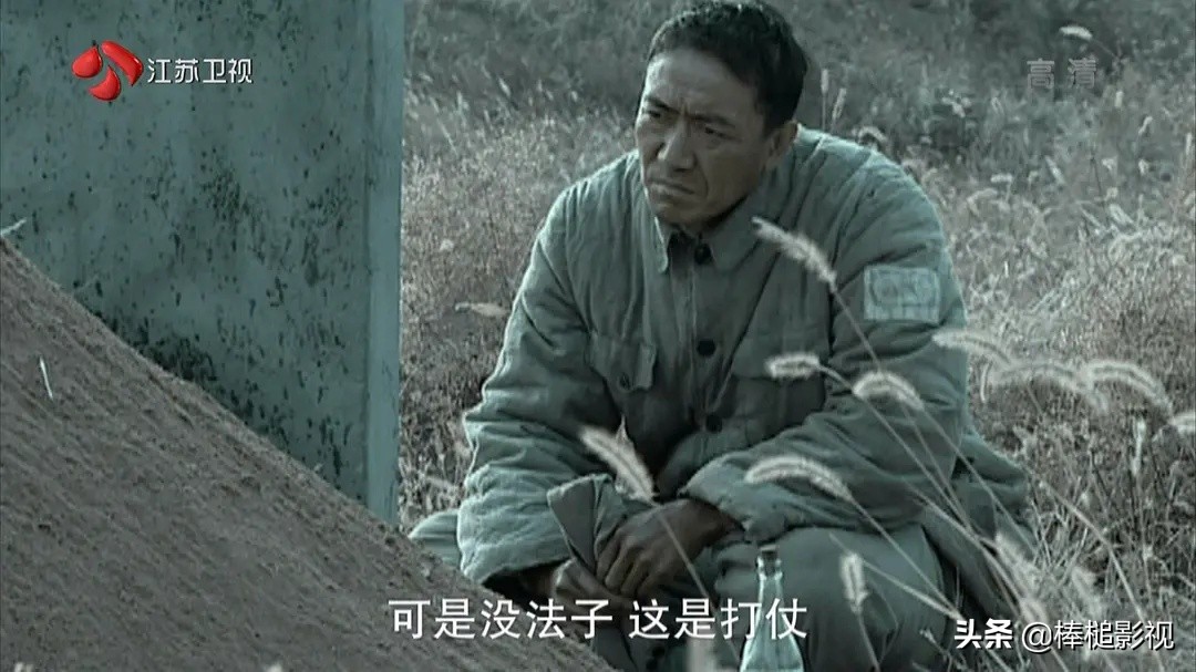 中国口碑最好的10部“抗战剧”，《我的团长我的团》仅排第2名