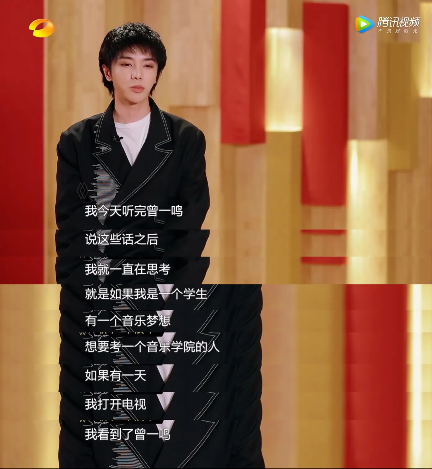 这期《歌手》道出成年人的心酸，看完竟有些想哭