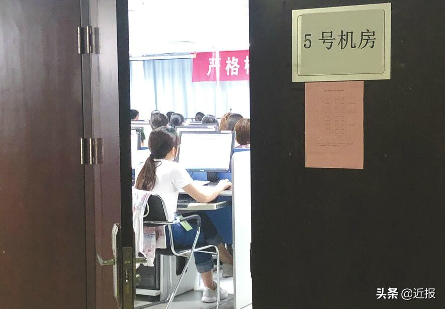 山东高考阅卷预计6月20日结束，所有科目一题双评严如考场