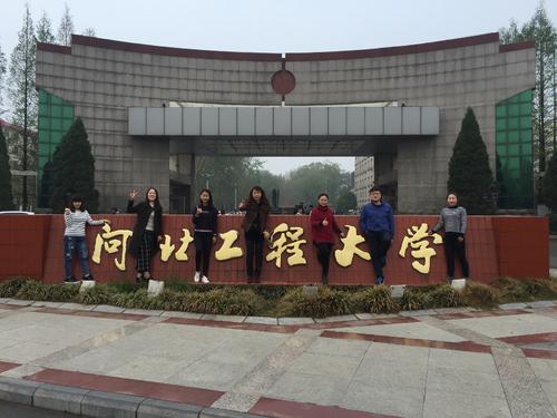 排名才是王道，看排名报考不迷路，附河北省内一本大学预估分数线