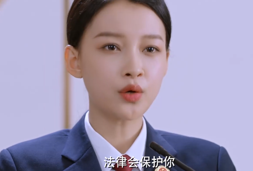 《你好检察官》：正义登场，是情与法的两难抉择
