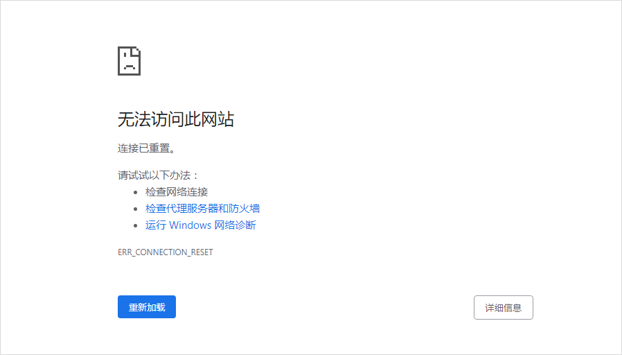 再问拉黑！这些电脑办公常识，是个职场人就该知道