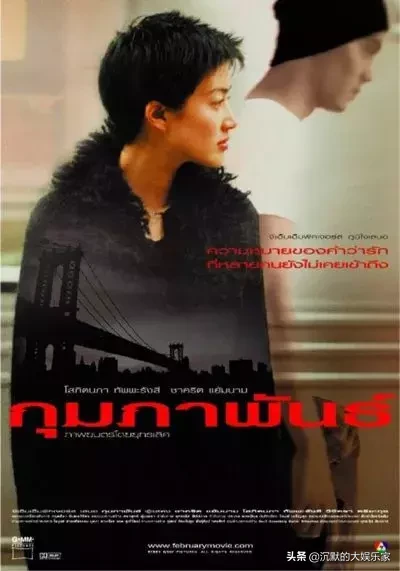 10部泰国小清新电影：是时候该改变对泰国的印象了