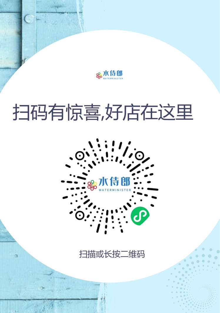 厚厚的水垢难清洗，水垢克星帮你一招快速去除
