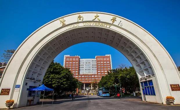 广东前十大学校训你喜欢哪一个？