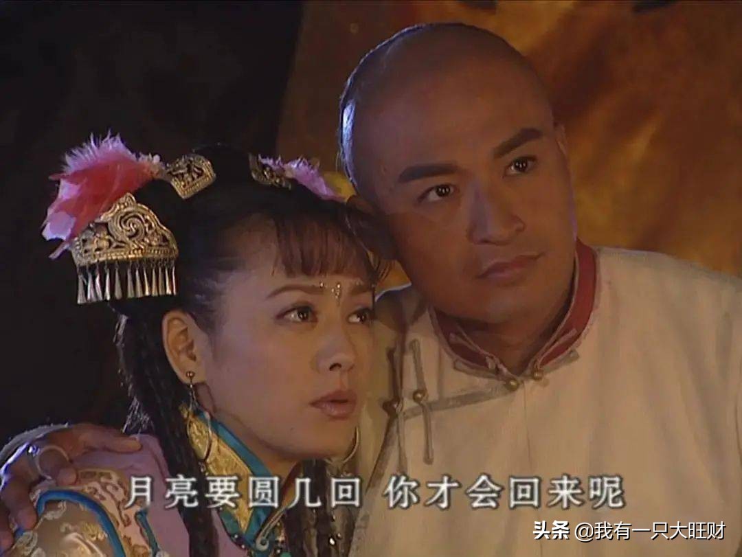 《孝庄秘史》终身未嫁的苏茉儿，才是爱了多尔衮整整一辈子的人