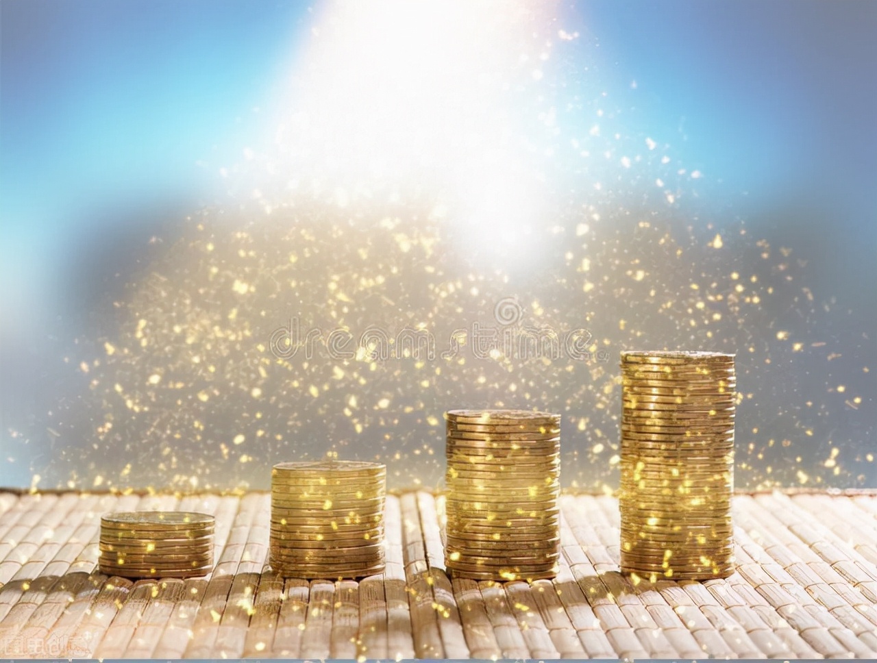 活期存款利息是多少（在银行存多少钱）