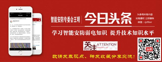 网线的品牌有哪些？超5类线、6类线、7类线有什么区别？