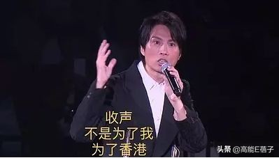 拉阔车厢,拉阔车厢荔枝fm
