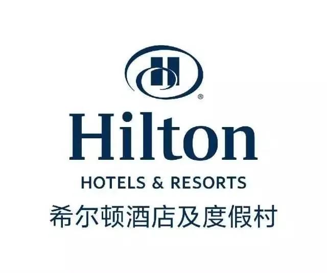 在中国的国际知名四大连锁酒店集团都有哪些？