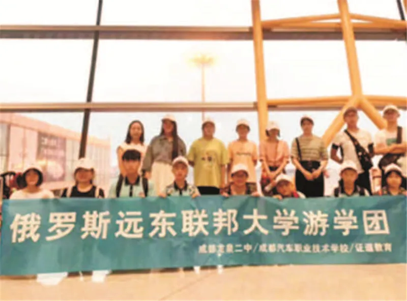 对话·成都汽车职业技术学校