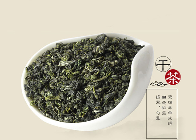 闲谈：茶文化 之 七大茶类知识