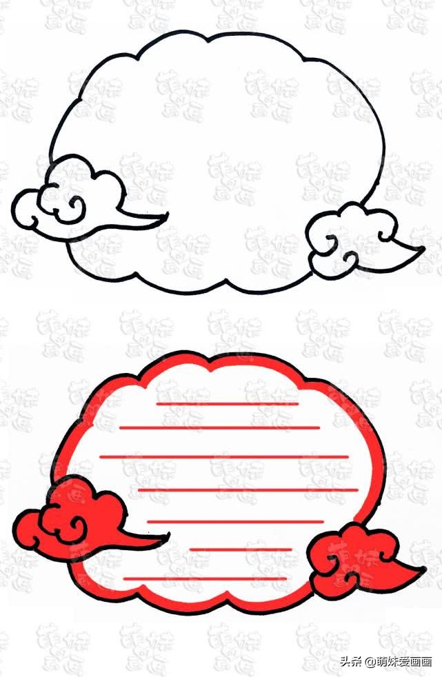 春节学画简笔画——春节手抄报标题,边框,装饰图案绘制技法大全