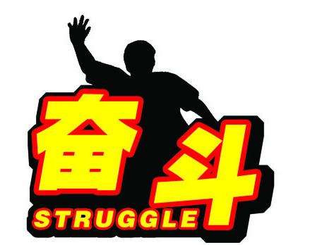 武汉民办高校，招生专升本是那几所，那一所招的最多