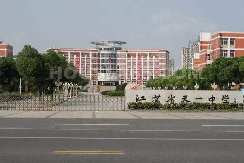 本科进线率100%？带你了解无锡高中的排名