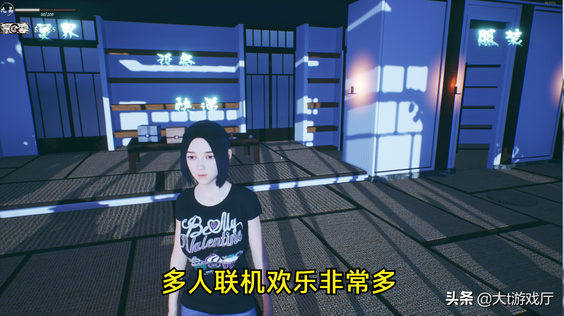 国产3A大作的曙光，盘点近些年来10款优良的国产游戏