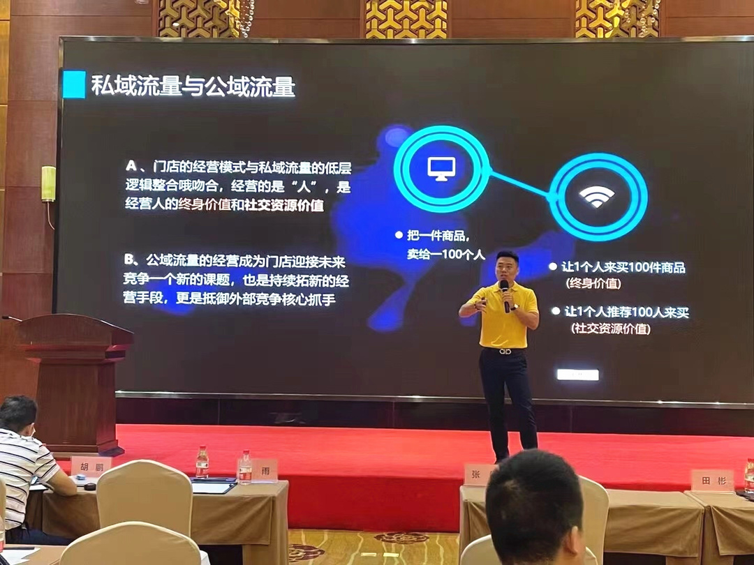 单场逾1200万！场场火爆！车仆全国各区域经销大会火热进行中....
