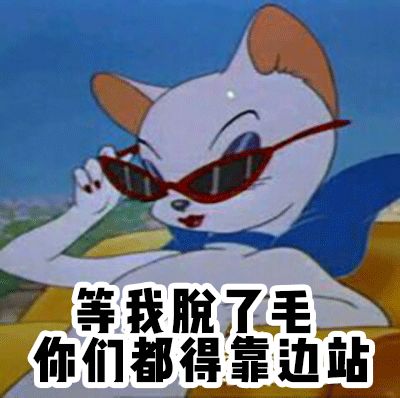 真人測評 | 網上爆紅的5臺脫毛儀，誰的效果最好？