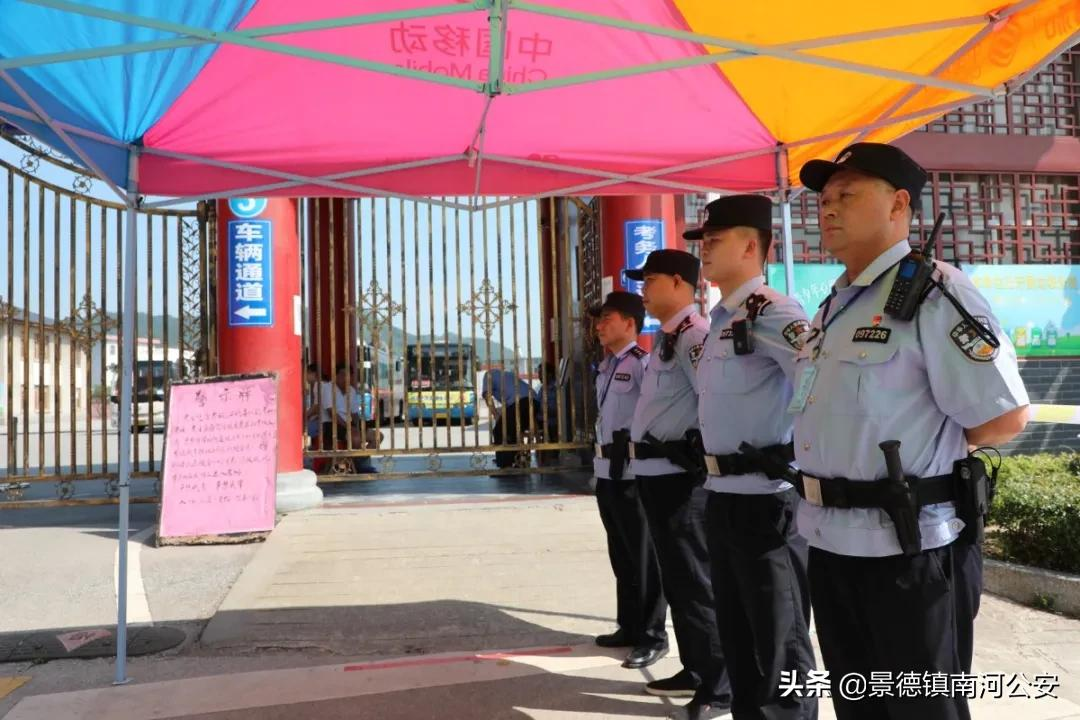 【护航高考】你们努力圆梦 我们全力护航