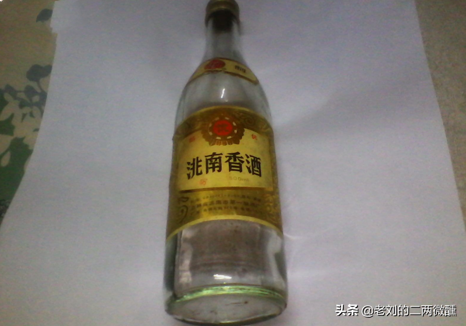 除了老村长，东北好粮好水却无好酒？酒友：一个吉林就有不少好酒