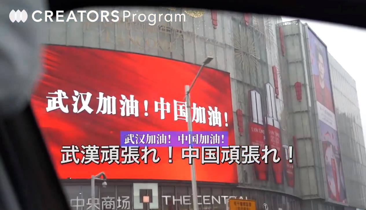 南京老外,南京老外被杀案