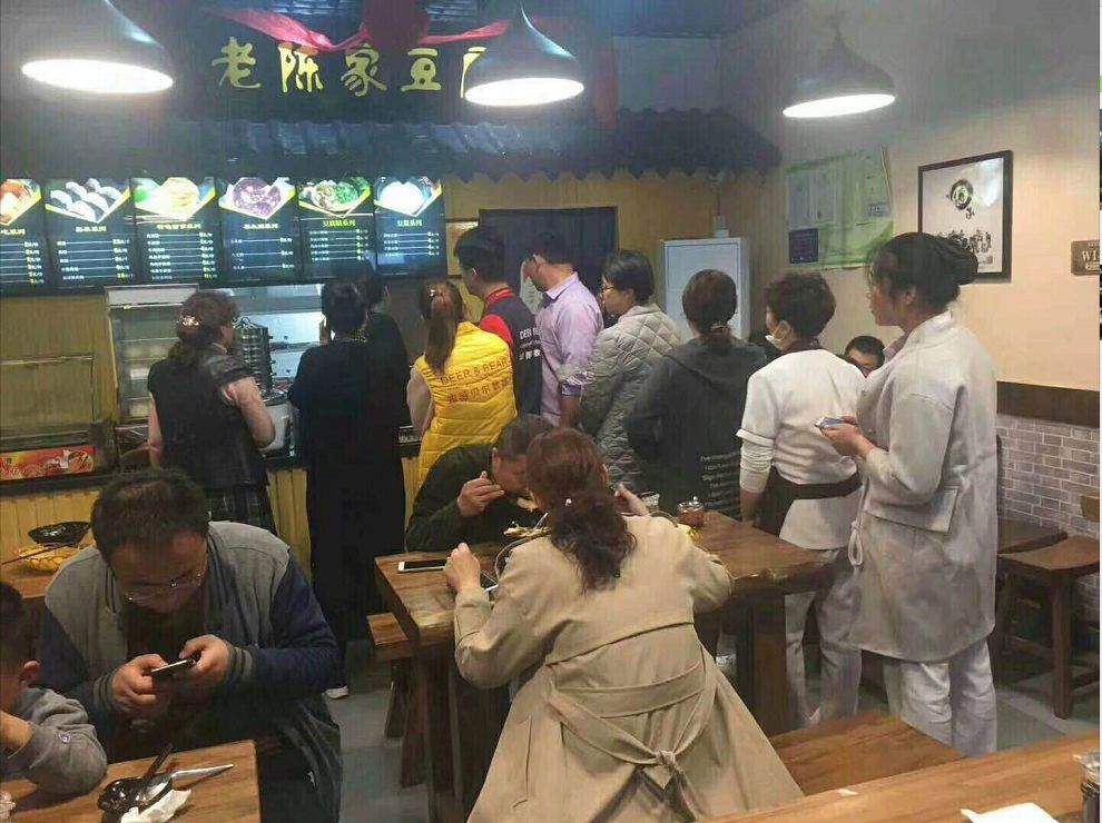 年底将至，济南转让店铺的竟然多了起来