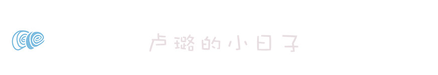 看了這8個(gè)國(guó)產(chǎn)服飾品牌，才明白什么是屬于中國(guó)的高級(jí)感