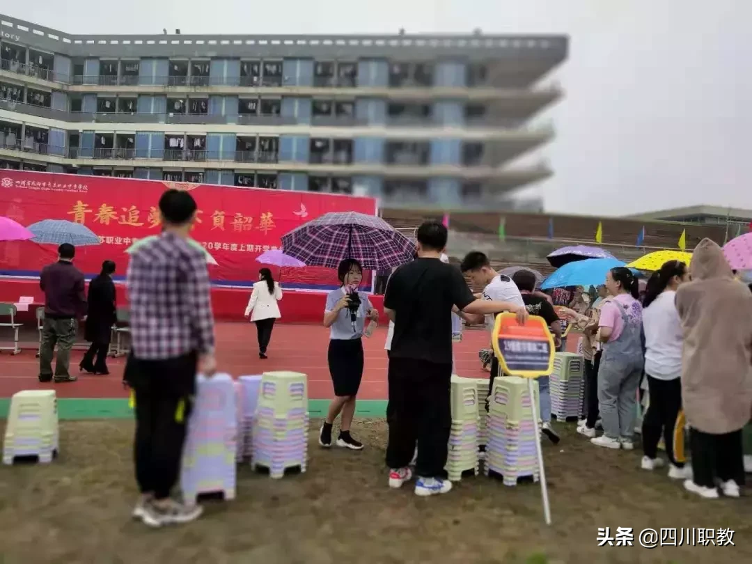 成都职校太火了!就连本校教师侄女也选择就读